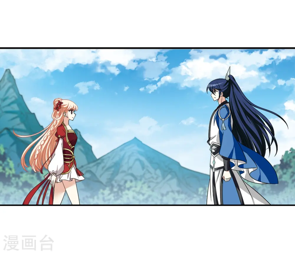第406话 决裂2 第11页