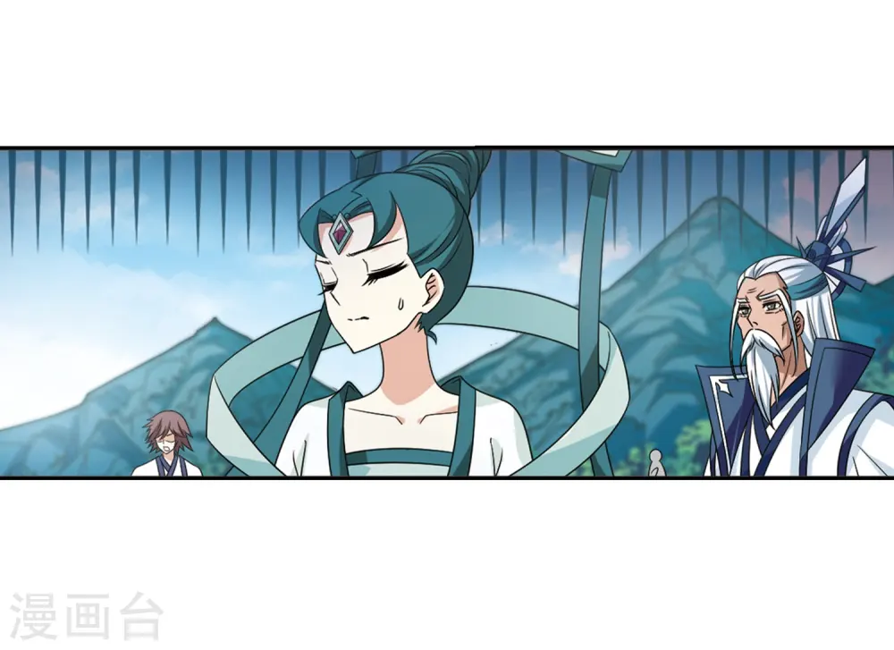 第406话 决裂2 第14页
