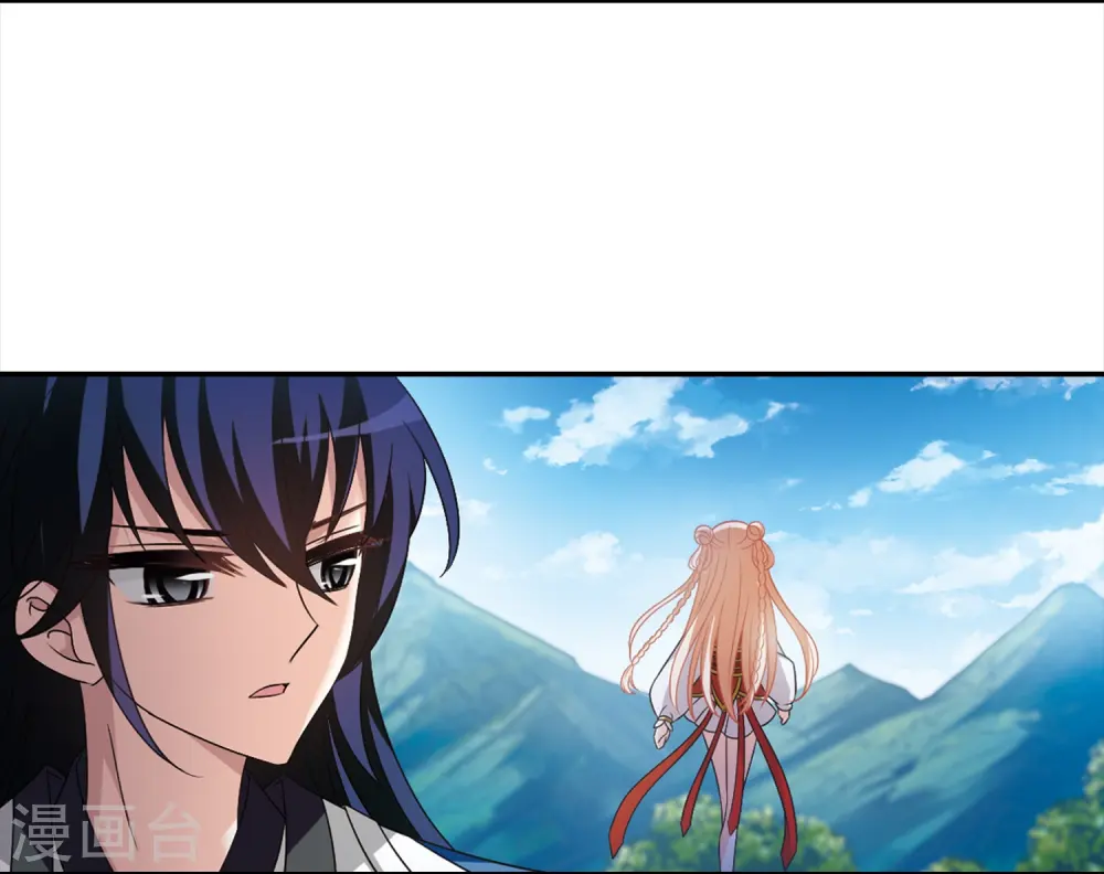第406话 决裂2 第16页