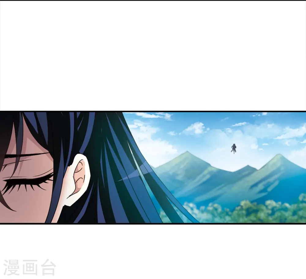 第406话 决裂2 第17页