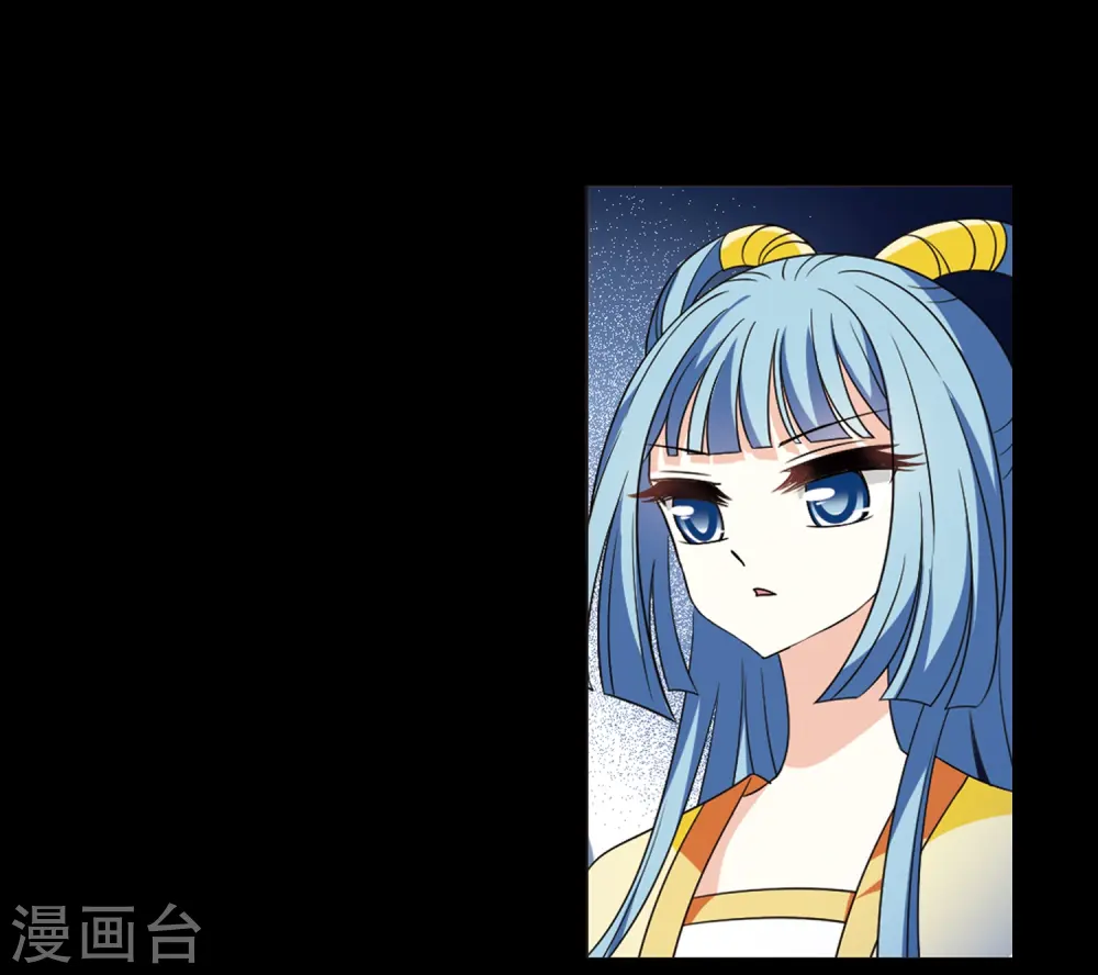 第406话 决裂2 第23页