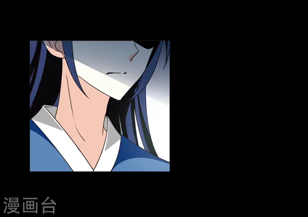 第407话 决裂3 第10页