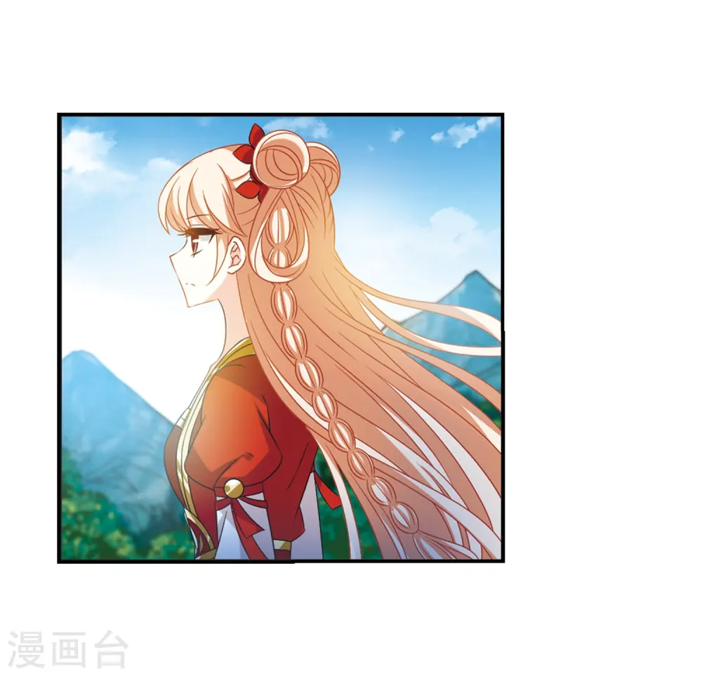 第407话 决裂3 第24页