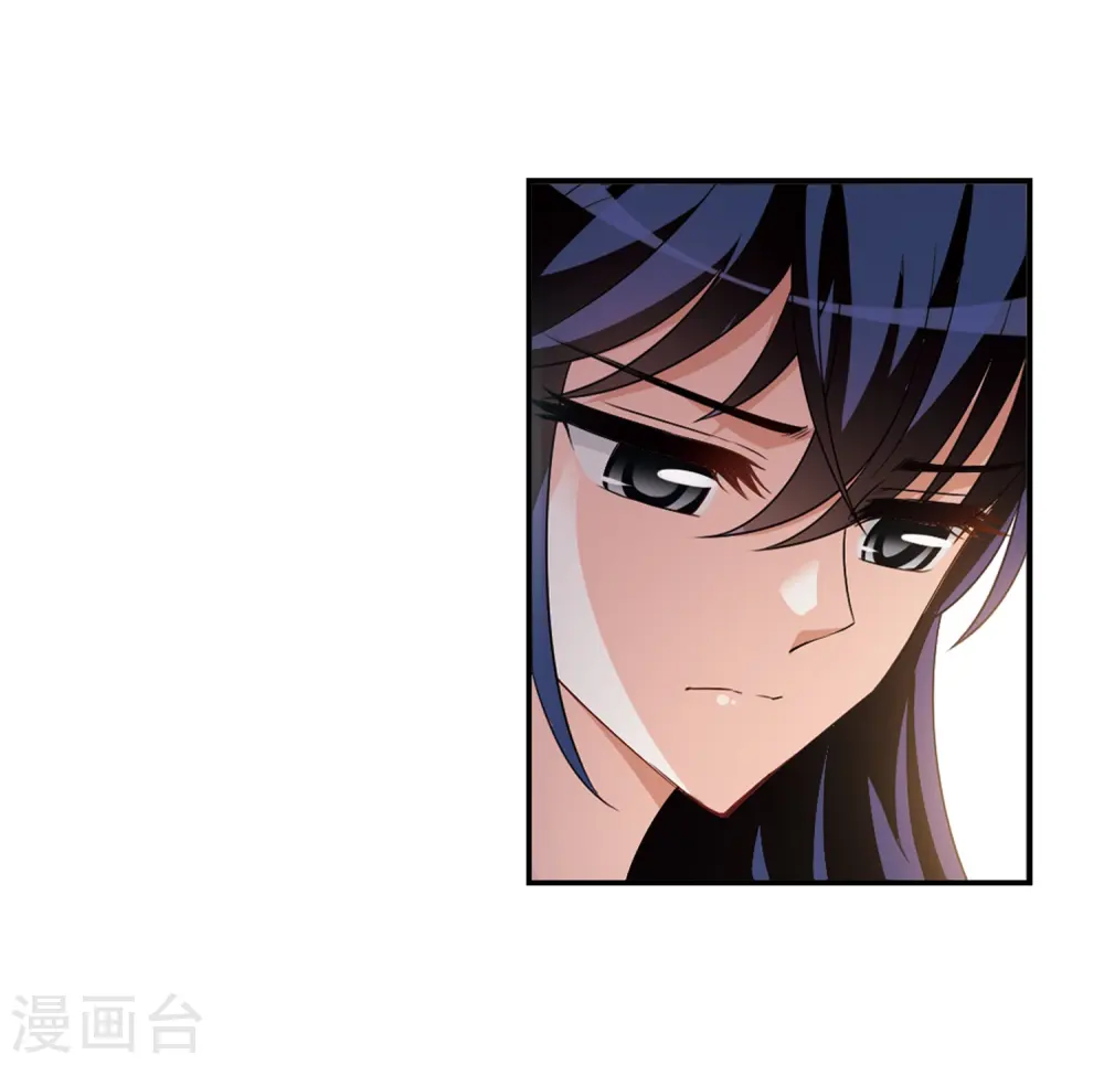 第407话 决裂3 第25页