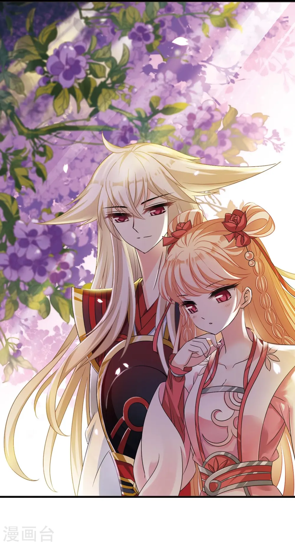 第399话 拜访丹师门1 第2页