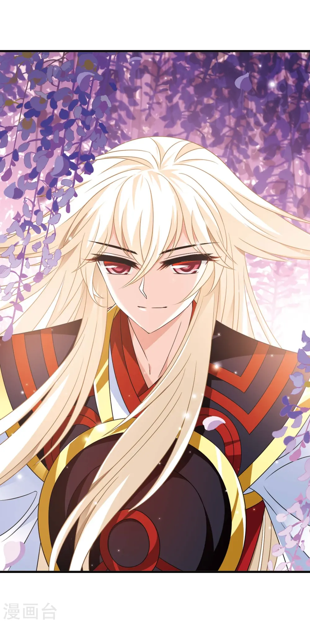 第399话 拜访丹师门1 第19页