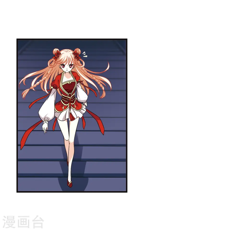 第396话 离开魔界1 第19页