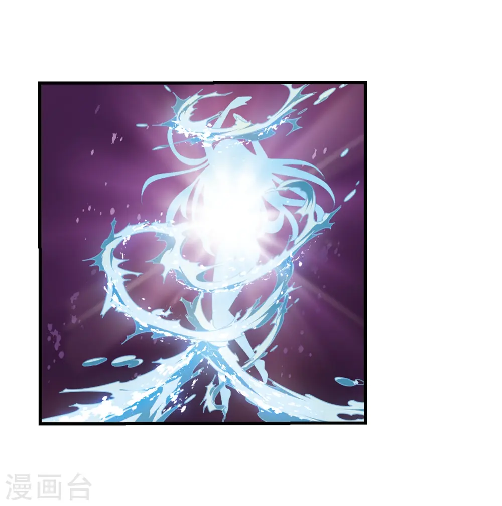 第385话 为你无悔2 第13页