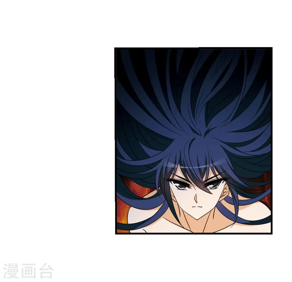 第382话 生泉的下落2 第25页