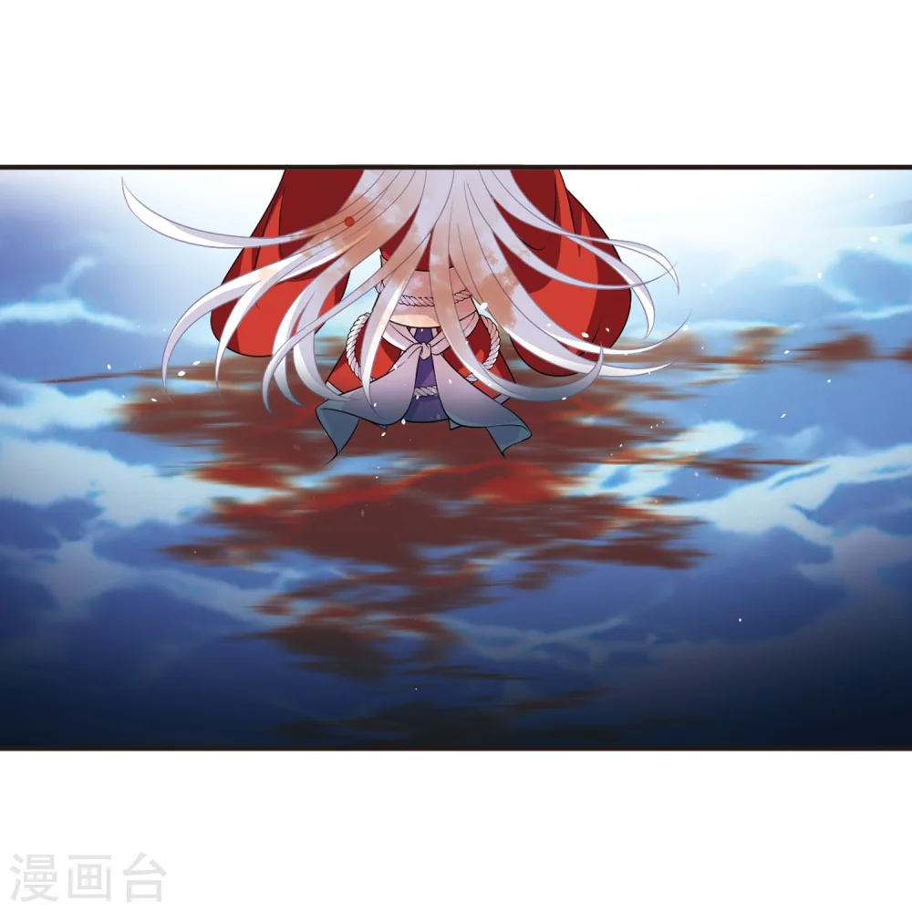 第369话 相逢却不识1 第14页