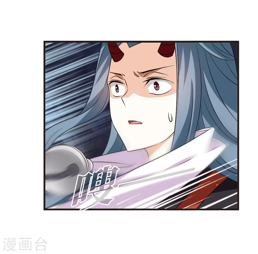 第369话 相逢却不识1 第17页