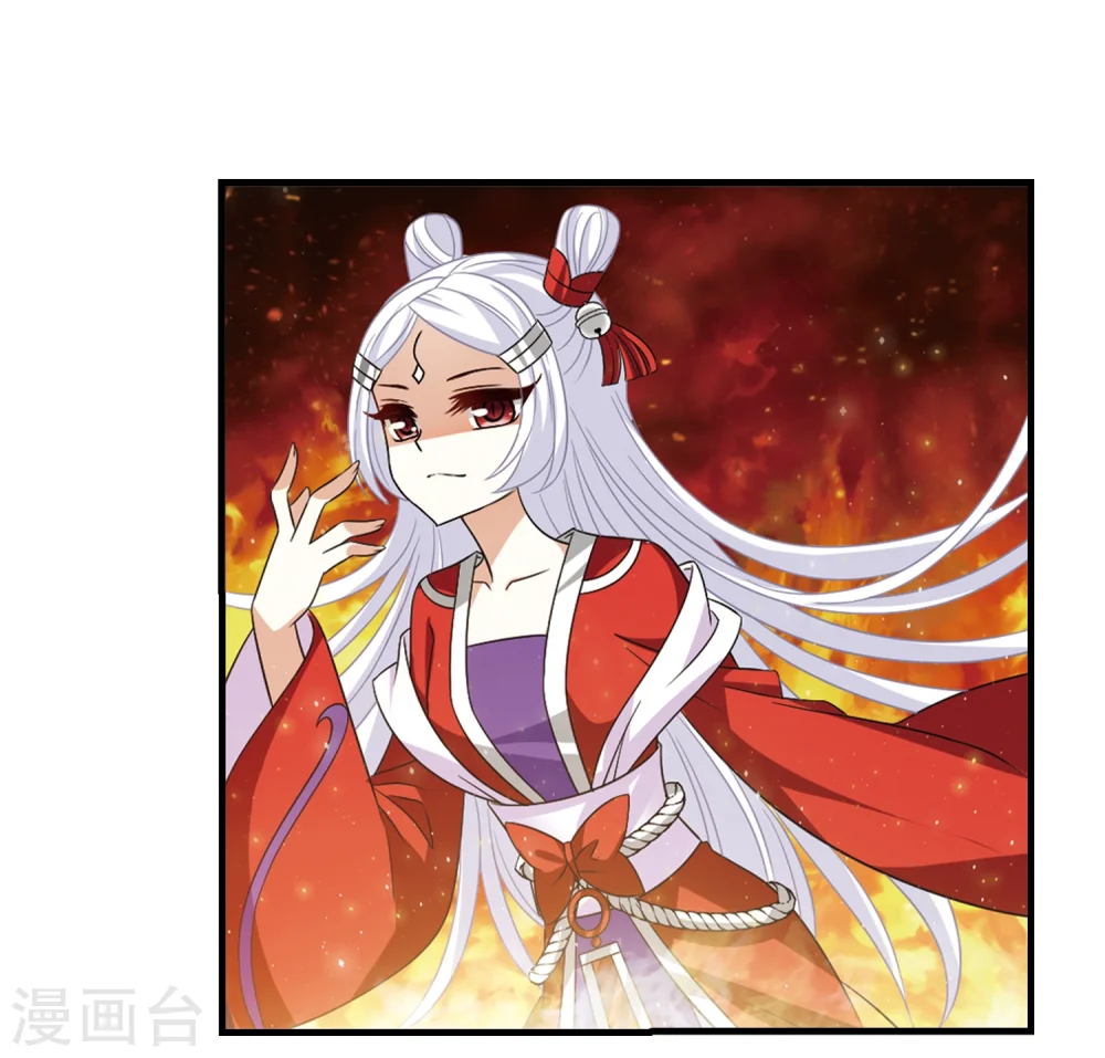 第377话 小晚的反击3 第22页