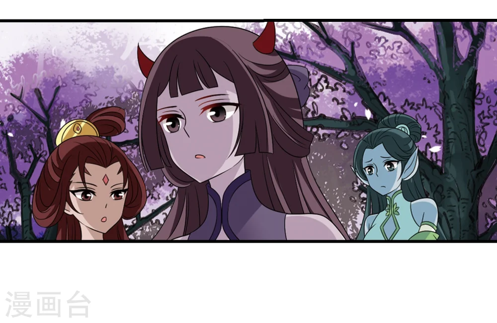 第376话 小晚的反击2 第6页