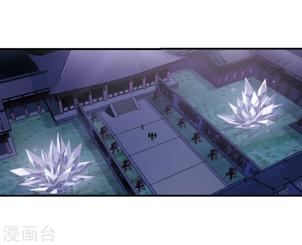 第370话 相逢却不识2 第25页