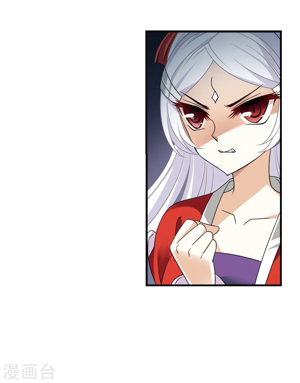 第373话 魔界吃瓜2 第38页
