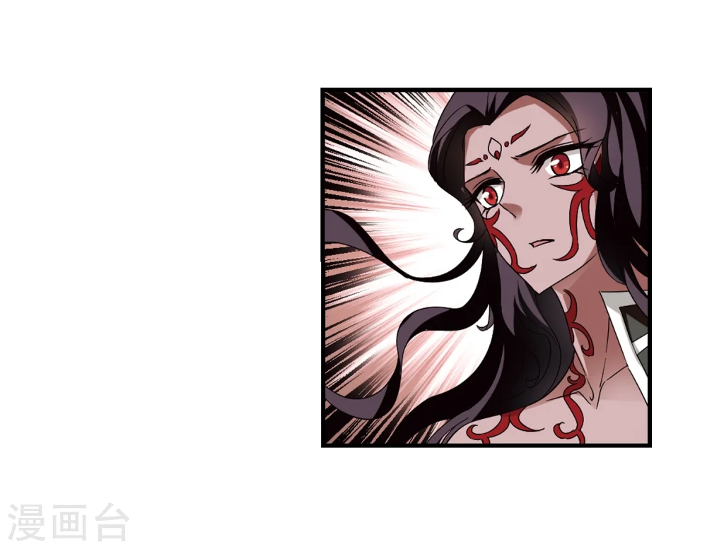 第360话 解蛊1 第22页