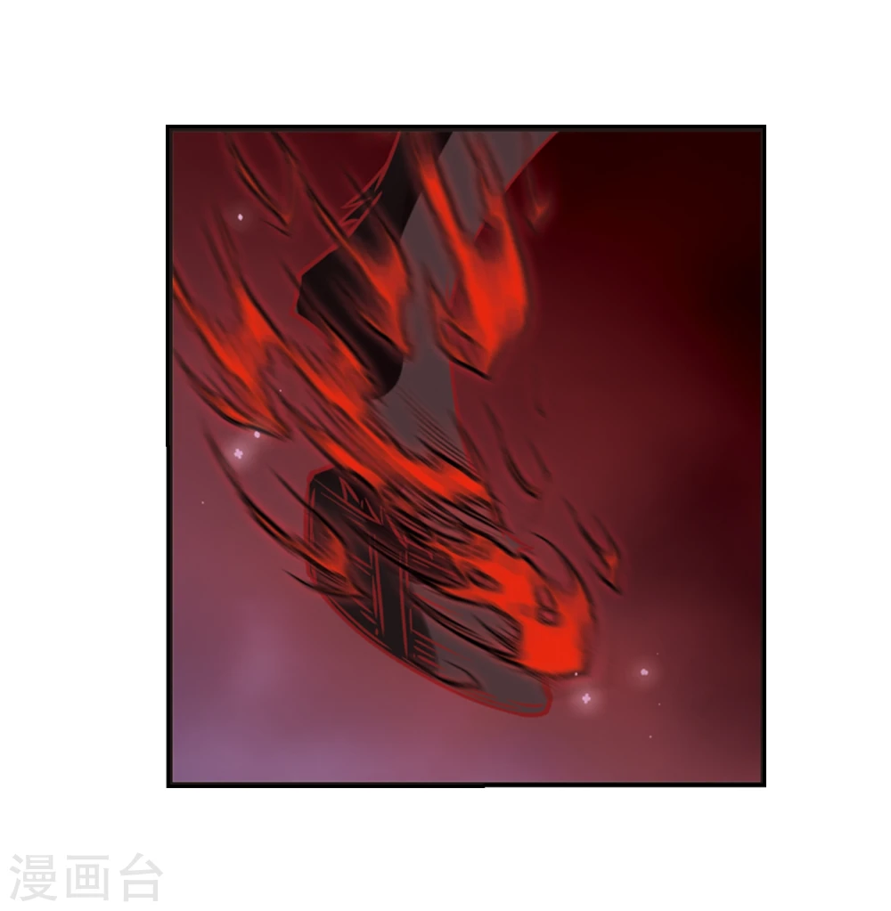 第357话 意外陡生1 第15页