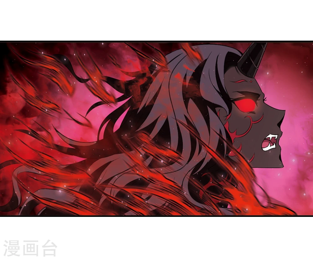 第357话 意外陡生1 第17页