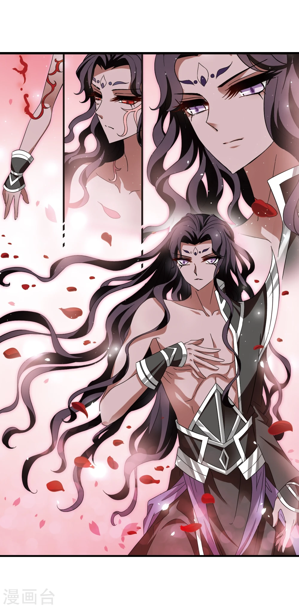 第361话 解蛊2 第16页