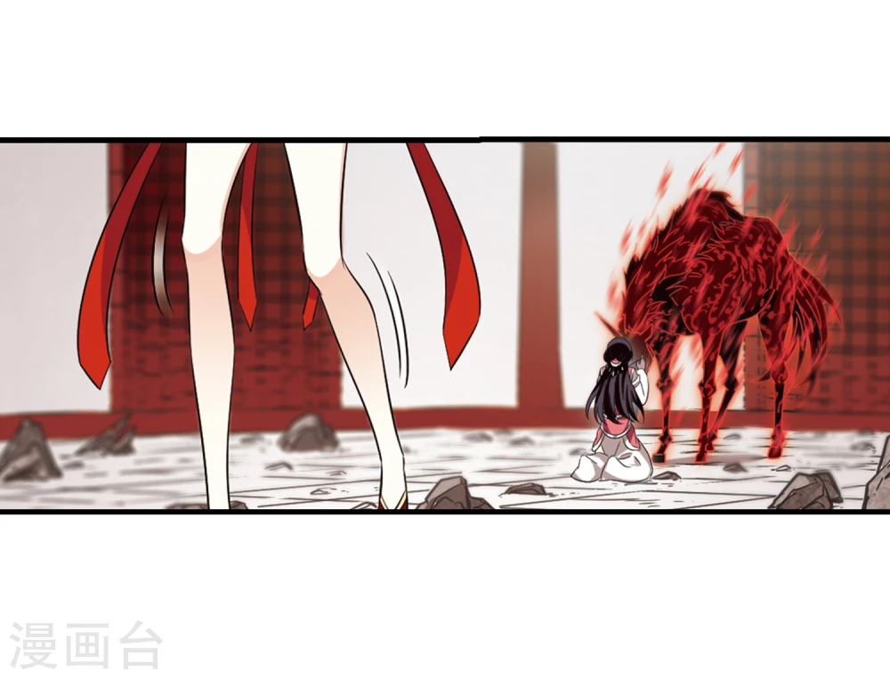 第359话 意外陡生3 第14页