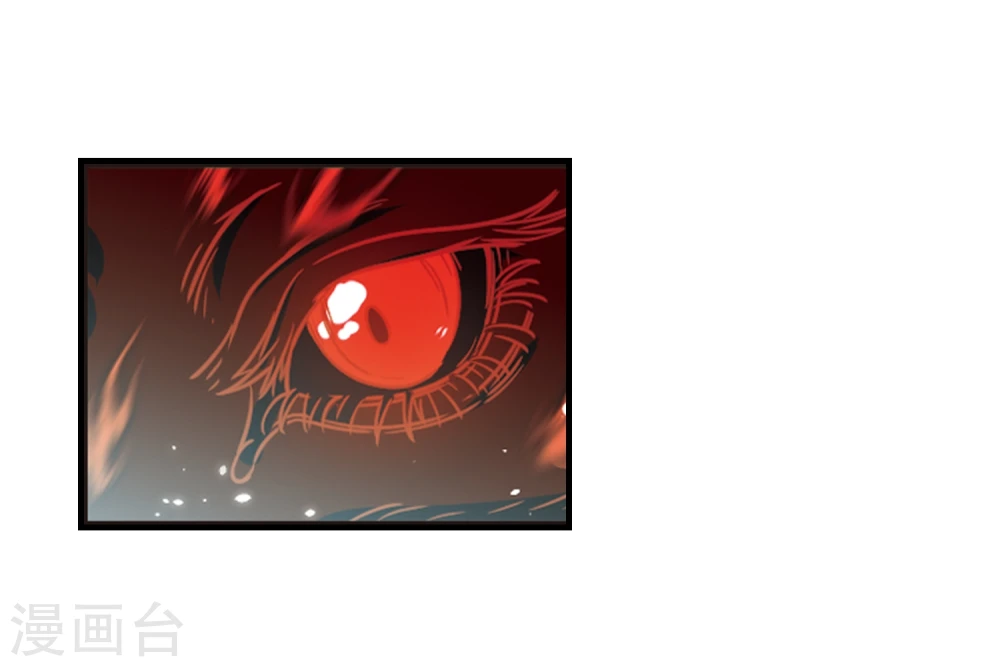 第359话 意外陡生3 第28页