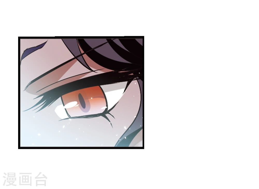 第359话 意外陡生3 第30页