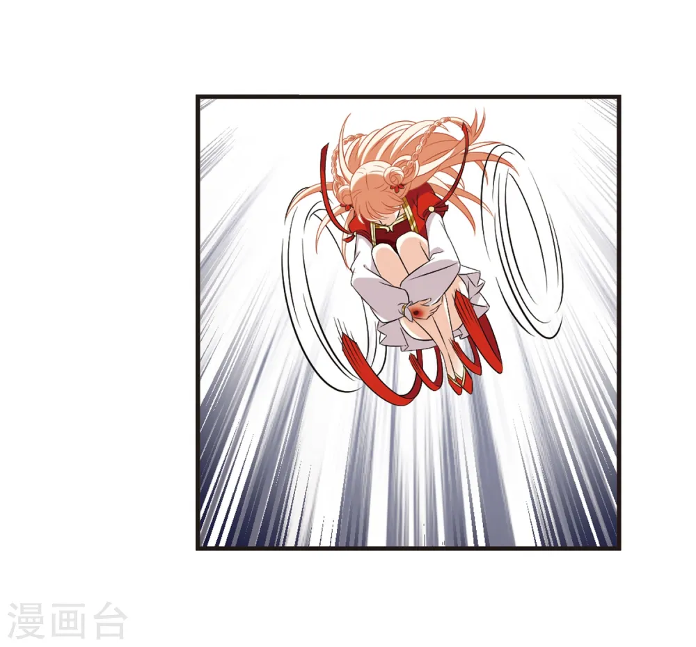 第355话 不可战胜的对手！2 第10页