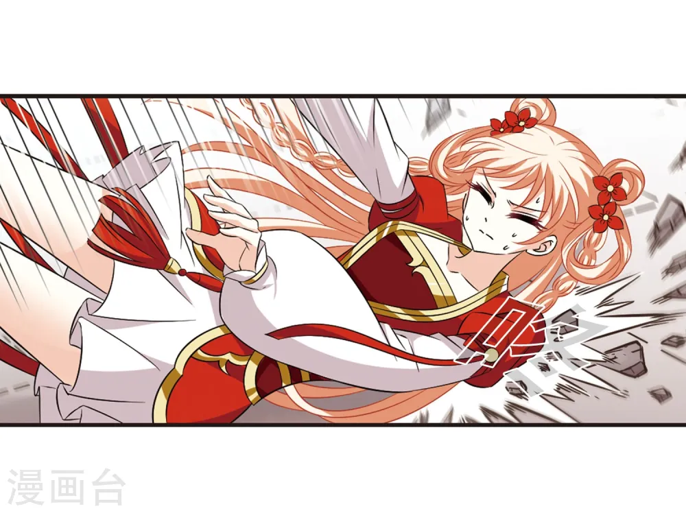 第355话 不可战胜的对手！2 第19页