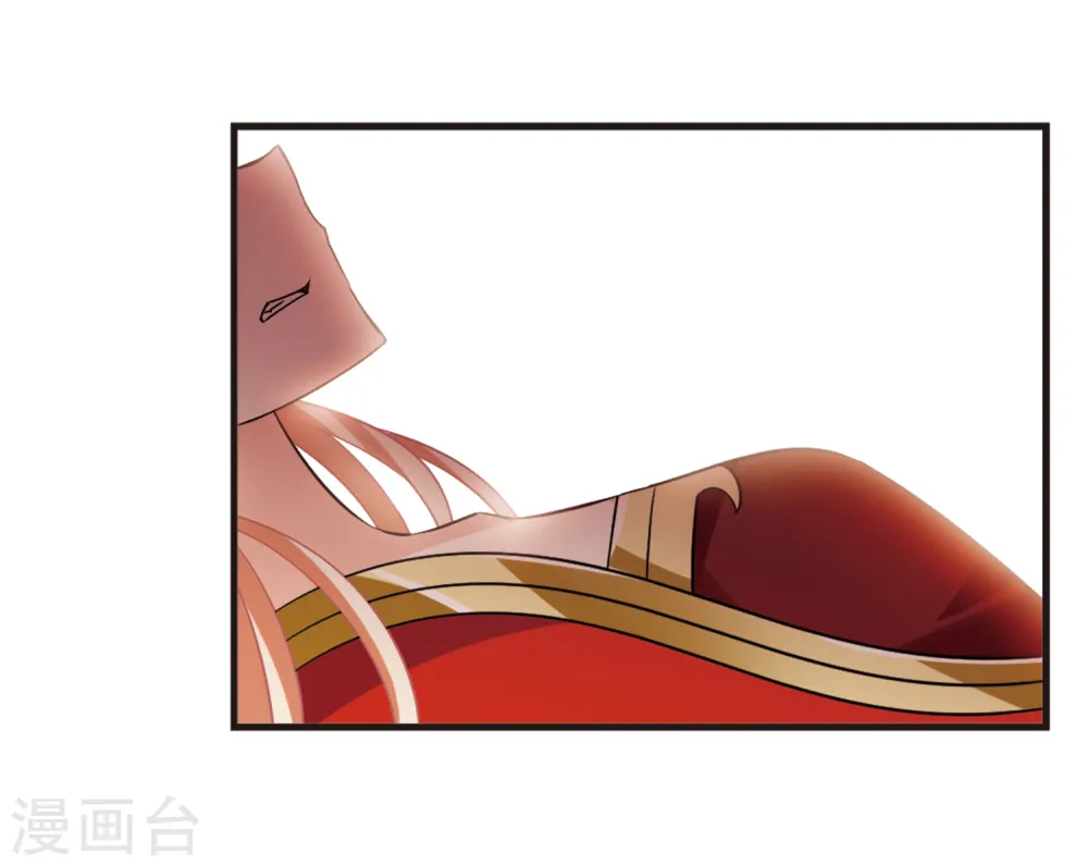 第355话 不可战胜的对手！2 第24页