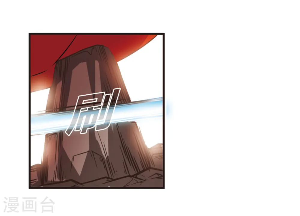 第355话 不可战胜的对手！2 第28页