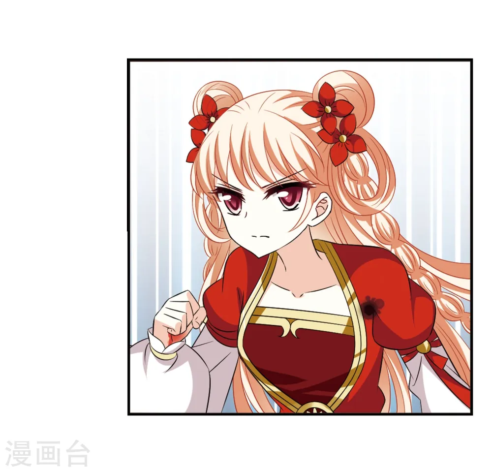 第355话 不可战胜的对手！2 第31页