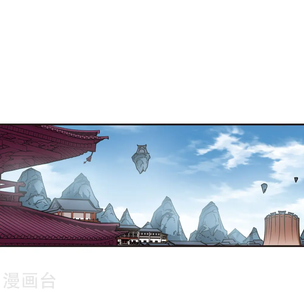 第354话 不可战胜的对手！1 第19页