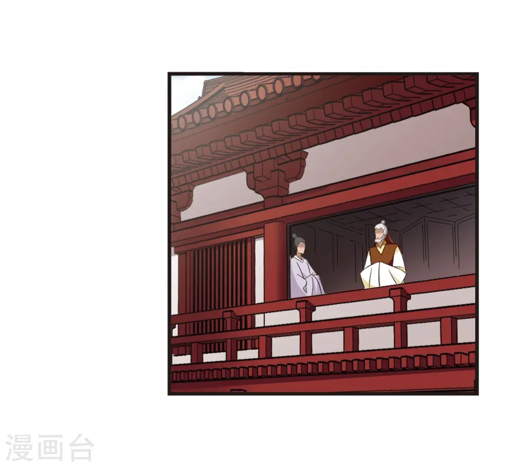 第354话 不可战胜的对手！1 第21页