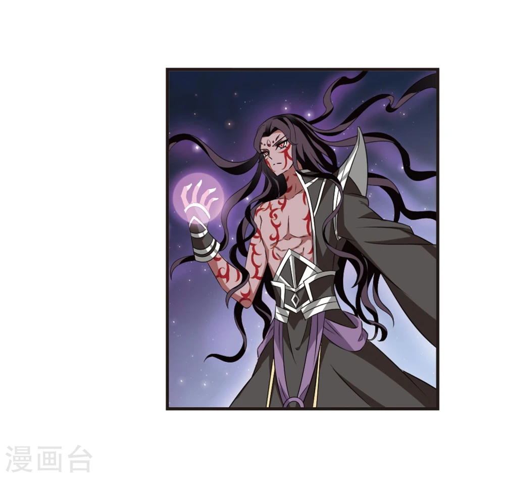 第356话 不可战胜的对手！3 第14页