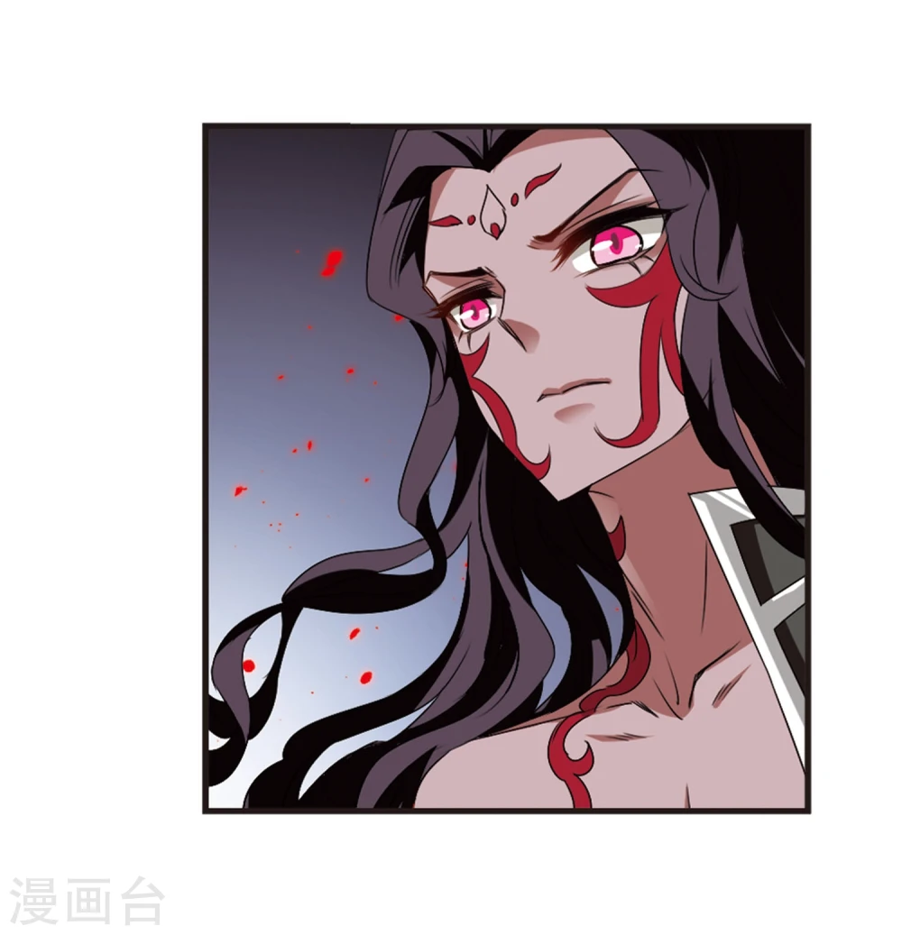 第356话 不可战胜的对手！3 第29页