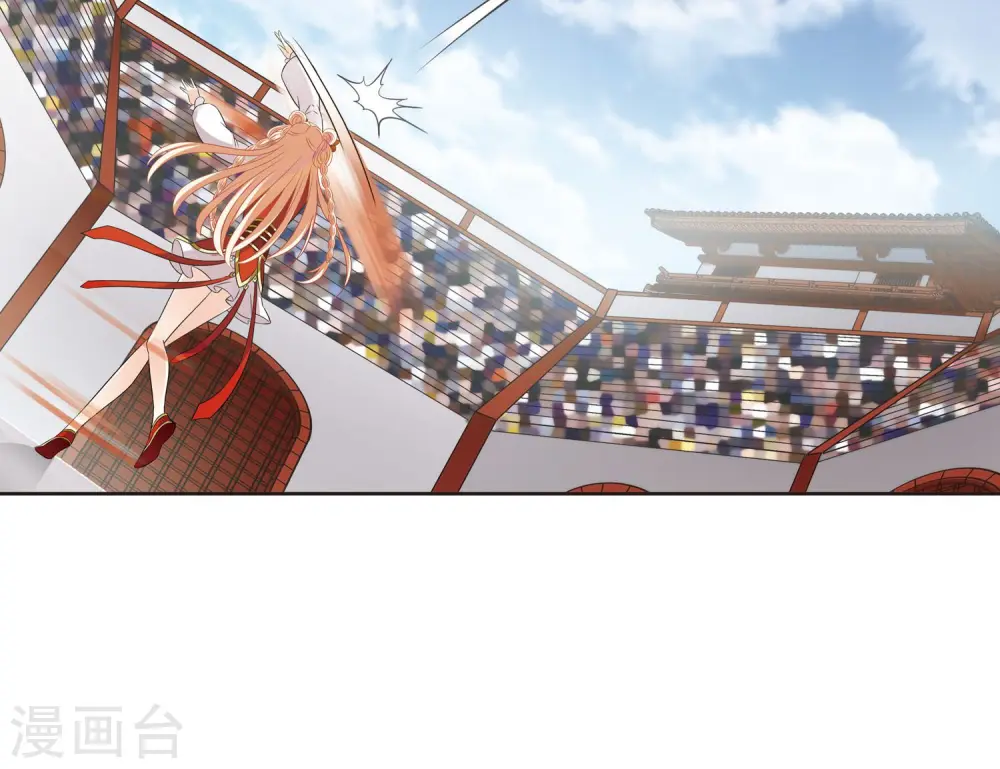 第342话 小晚登场2 第30页