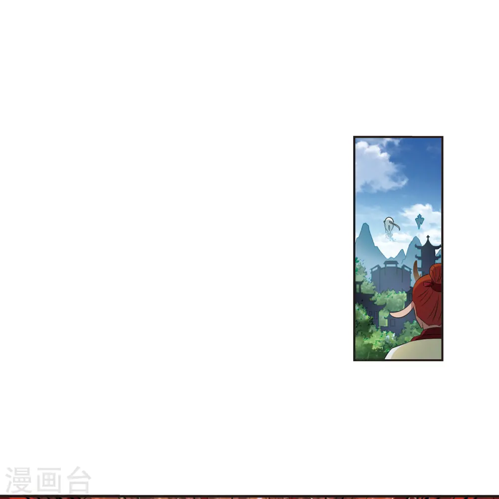 第334话 灵雀台2 第8页