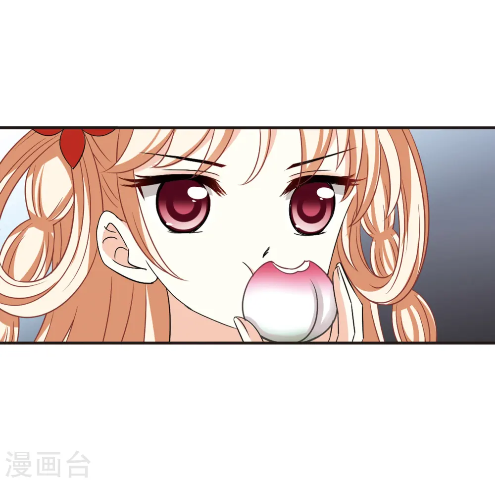 第336话 所谓规矩2 第18页