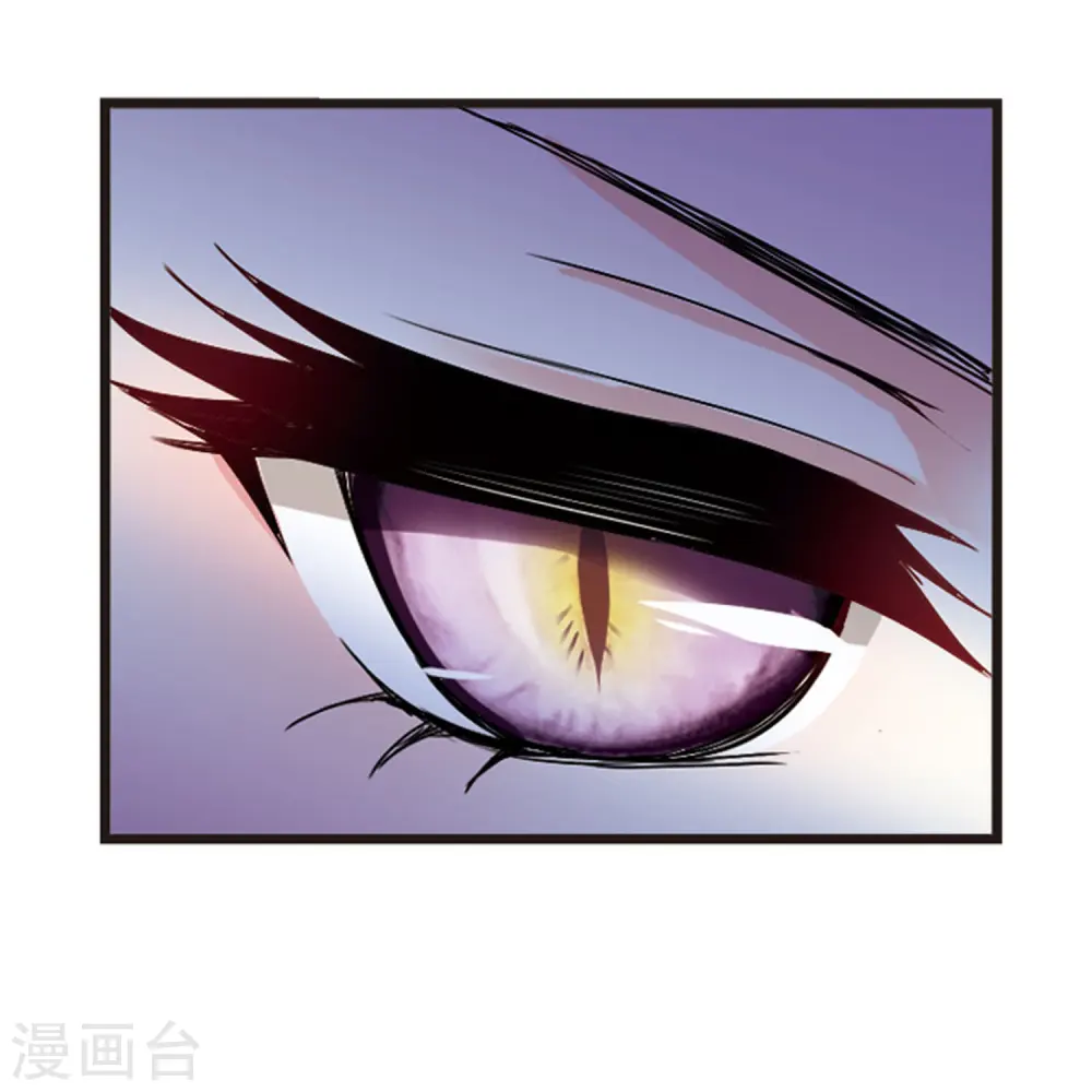 第336话 所谓规矩2 第39页