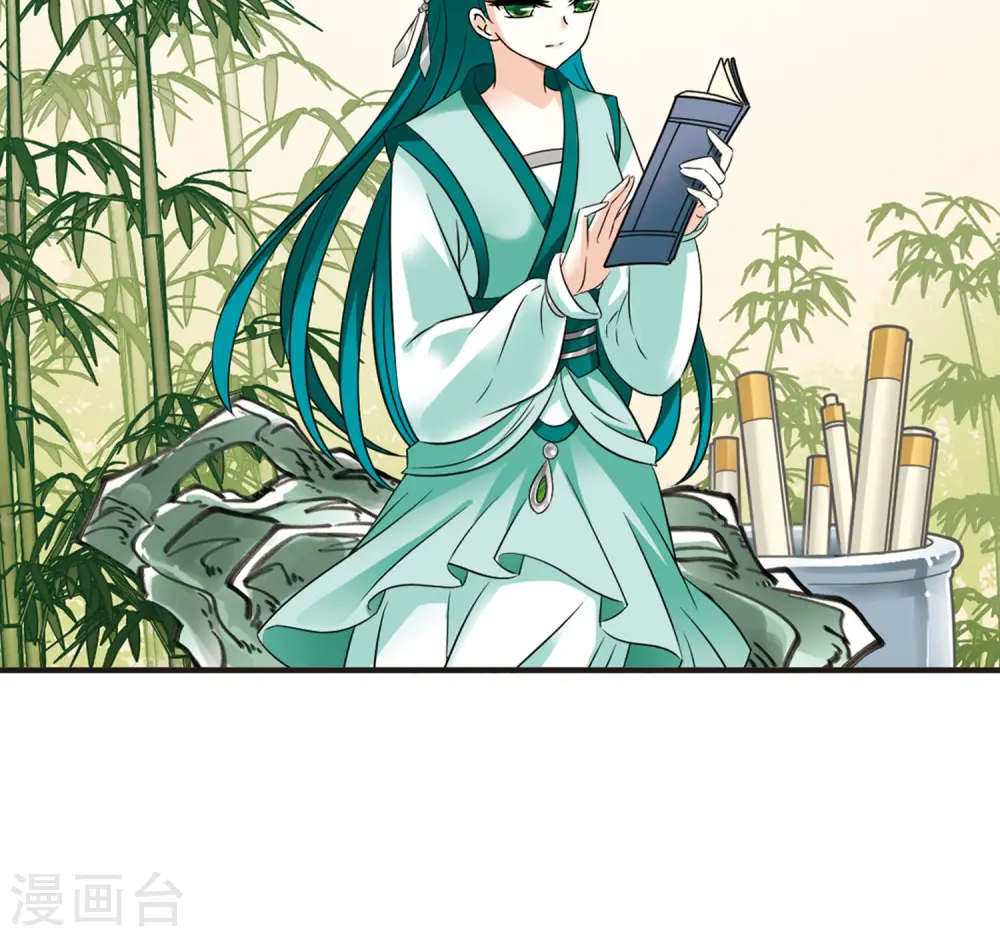 第330话 离开炼狱谷2 第35页