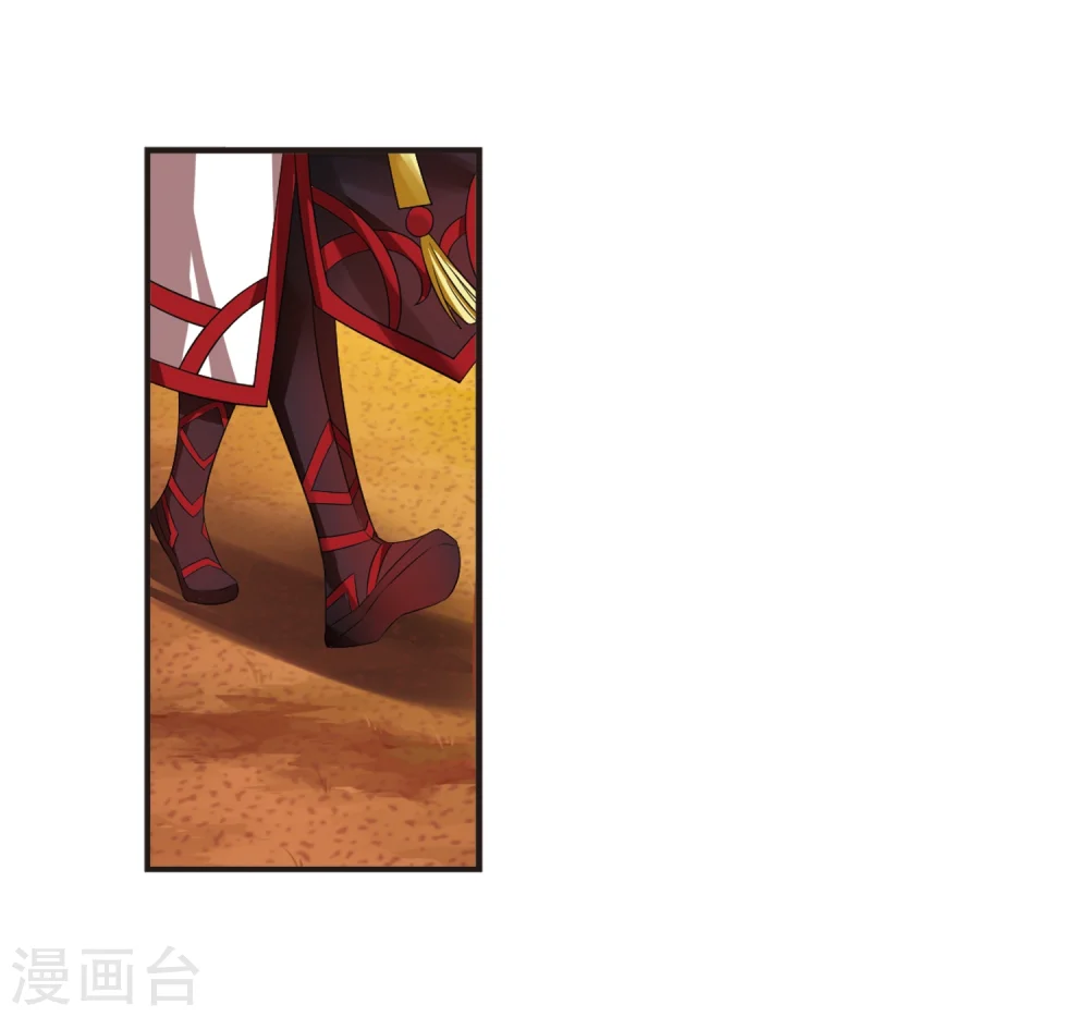 第311话 惊讶？1 第18页