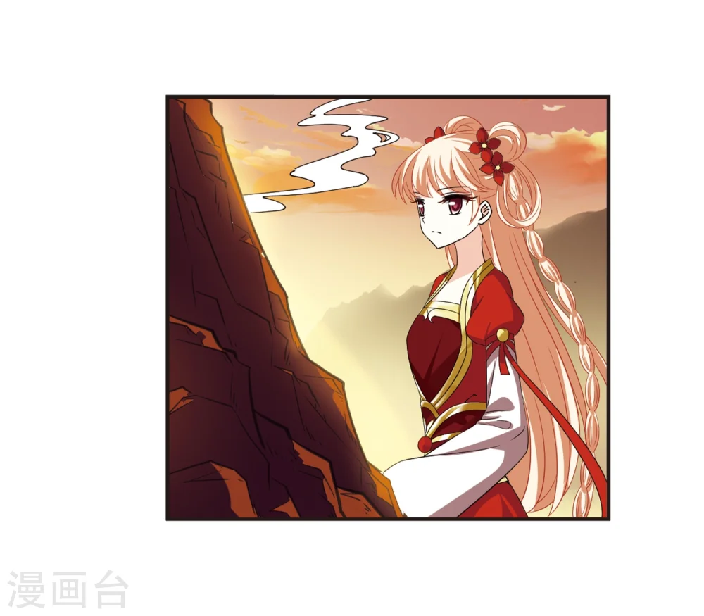 第311话 惊讶？1 第19页