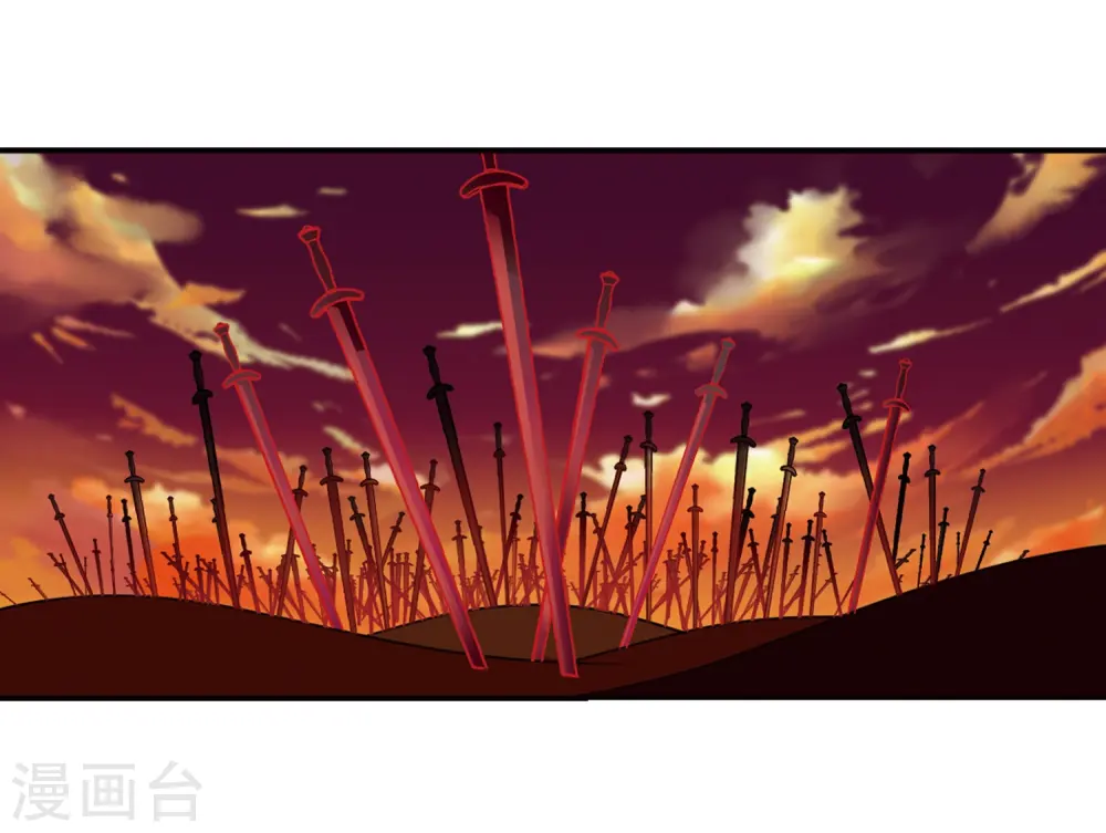 第314话 噬心迷梦引1 第14页