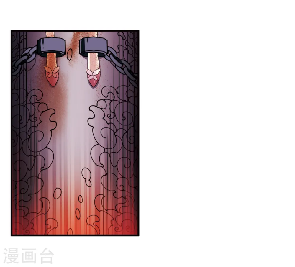 第314话 噬心迷梦引1 第19页