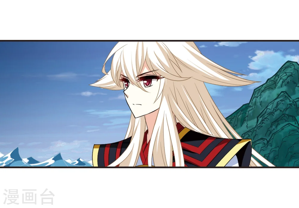 第310话 兵不血刃3 第6页