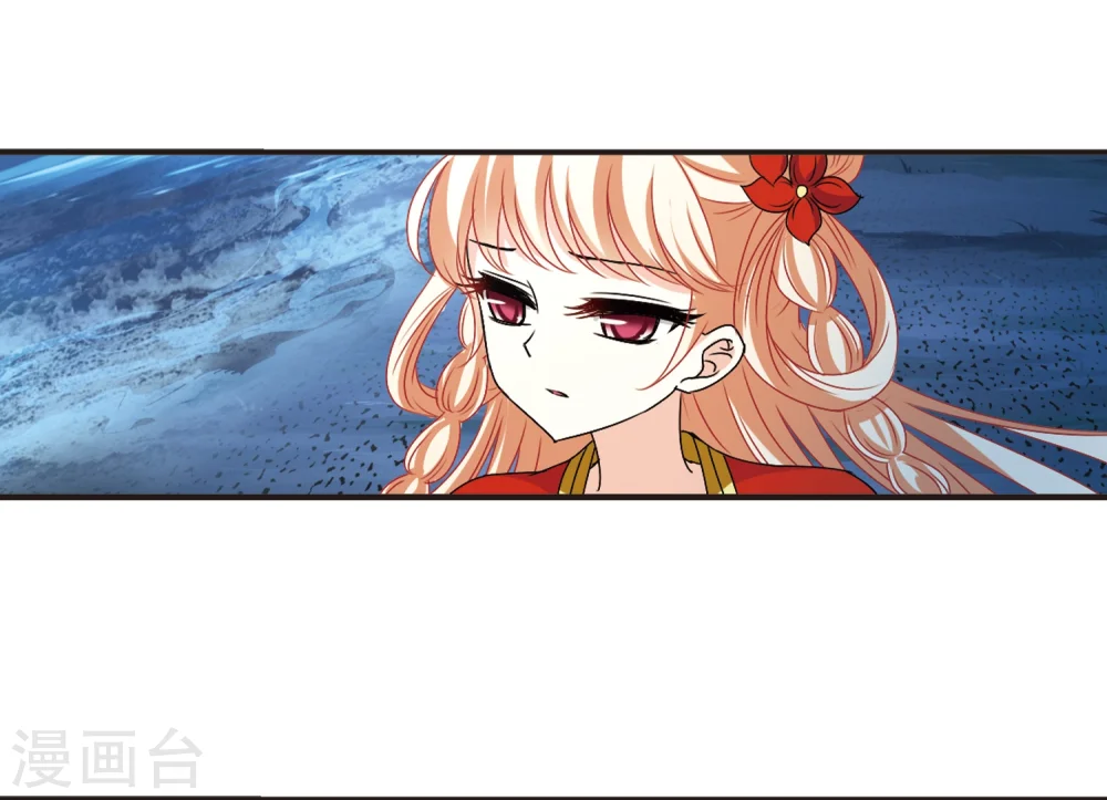 第313话 惊讶？3 第36页