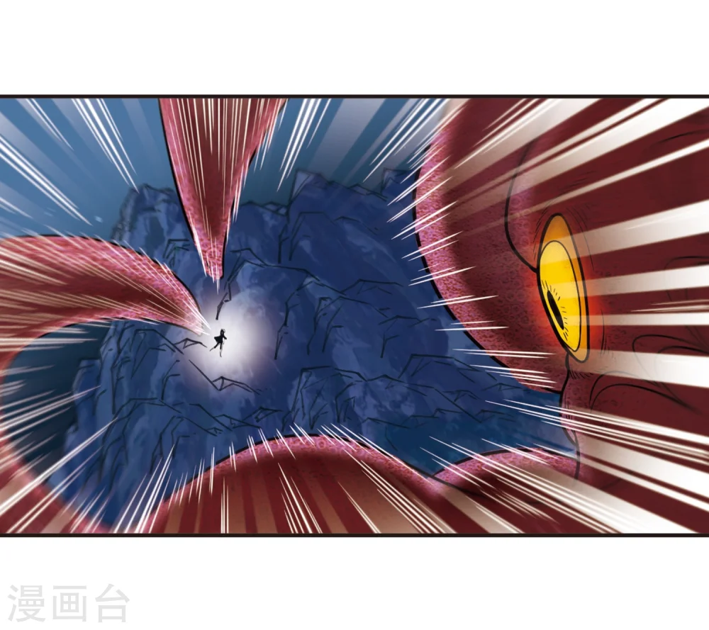 第308话 兵不血刃1 第8页