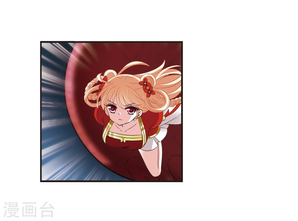 第308话 兵不血刃1 第16页