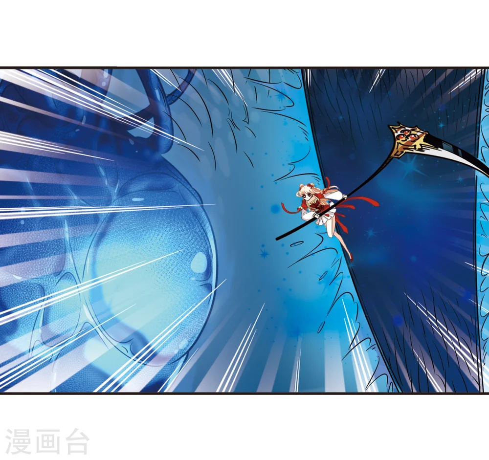 第309话 兵不血刃2 第30页