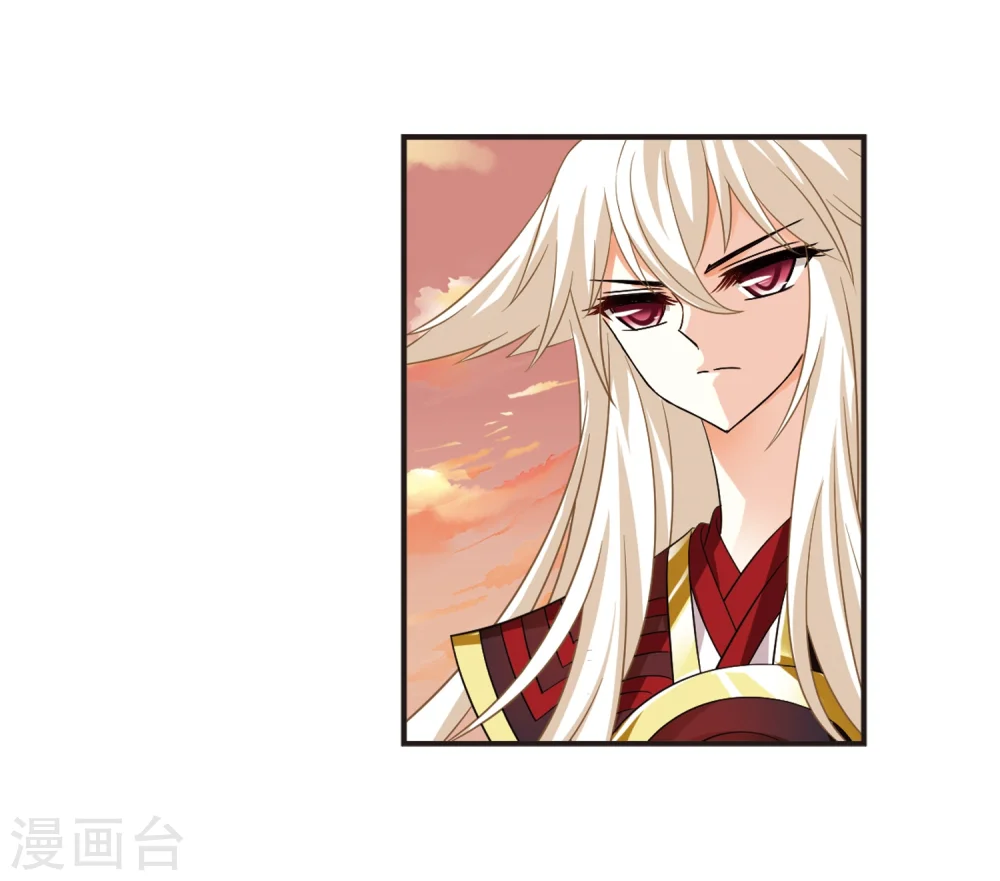 第312话 惊讶？2 第4页